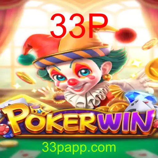 POKERWIN