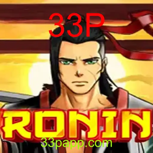 Ronin